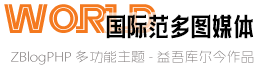 17c一起草黑料导航｜全网最新鲜娱乐圈八卦动态全播报